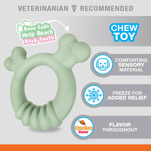 Nylabone Sensory Material Puppy Teething Ring