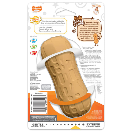 Nylabone Strong Chew Fillable Peanut Dog Toy (Medium/Wolf - Up to 35 lbs.)