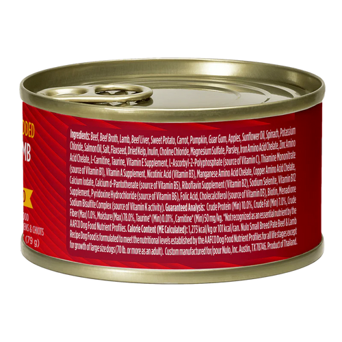 Nulo Small Breed Pate For Puppy & Adult Beef & Lamb Recipe for Dogs