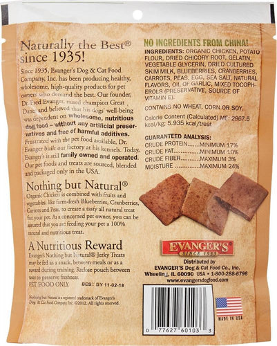 Evanger's Grain Free Organic Chicken with Fruits and Veggies Dog Treats