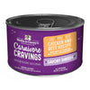 Stella & Chewy's Carnivore Cravings Savory Shreds Chicken & Beef Dinner Recipe Wet Cat Food